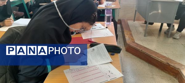 برگزاری آزمون پایش در دبیرستان فرزانگان استعداد درخشان شهرستان ملارد