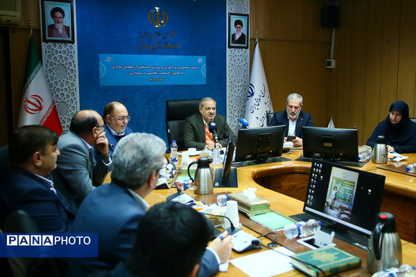 نشست صمیمانه وزیر آموزش و پرورش با مدیران مدارس