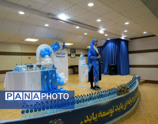 جشن آب در مدرسه پسرانه وحدت بجنورد