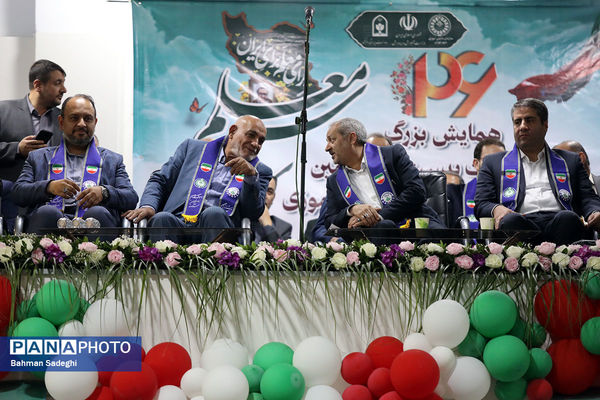  آیین گرامیداشت بیست و ششمین سالروز تاسیس سازمان دانش‌آموزی