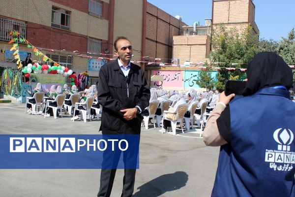 اولین جشن جوانه‌ها در مدرسه نشاط بهارستان‌2