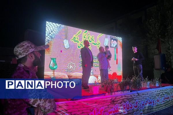 رویداد بزرگ پلاک های بی نام،خاطره های ماندگار در روستای اورین نسیم‌شهر 
