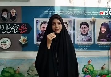 برگزاری هیات دختران بهشتی در قم