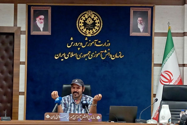 دوره آموزشی تولید محتوا