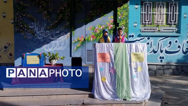 جشن عاطفه ها در مدرسه فرهنگ شهرستان خلیل آباد 