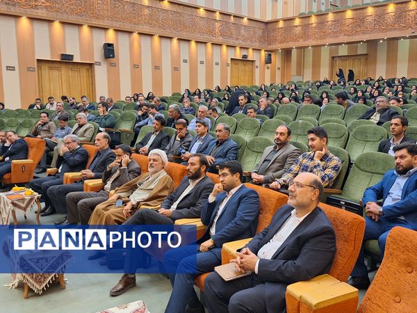 گردهمایی مدیران مدارس ناحیه ۴ و شورای اداری این ناحیه با خیریه صحیفه سجاد (ع) 