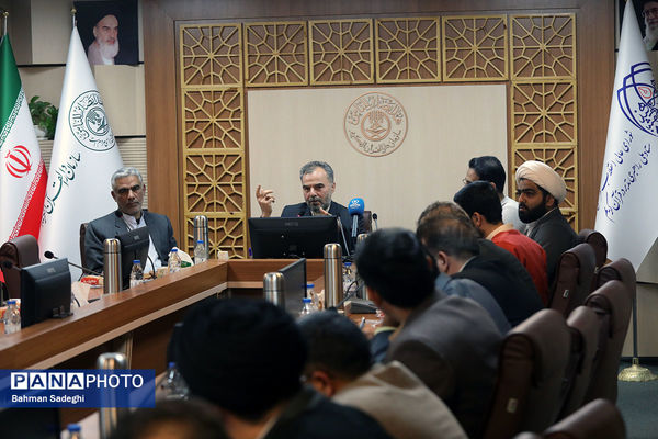 نشست هماهنگی، توجیهی و آموزشی روسای ادارات قرآن، عترت و نماز استان‌های سراسر کشور