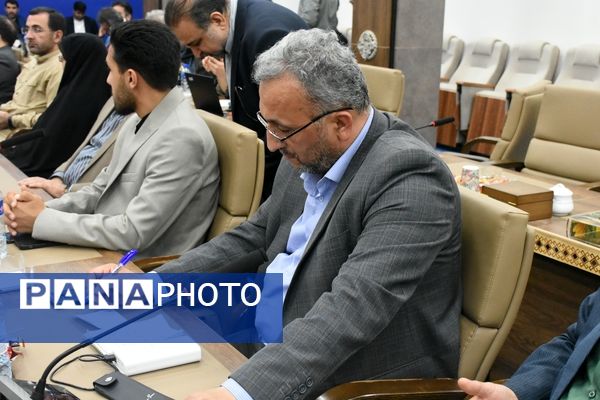 نشست شورای آموزش و پرورش مازندران با حضور وزیر آموزش و پرورش 