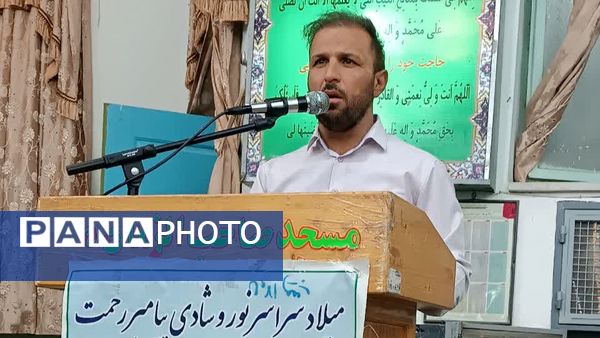 جشن میلاد حضرت محمد(ص) در مسجد صاحب الزمان آشخانه