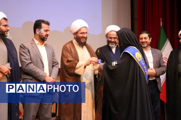 اختتامیه و تقدیر از برگزیدگان سیزدهمین جشنواره مدرسه انقلاب در قم