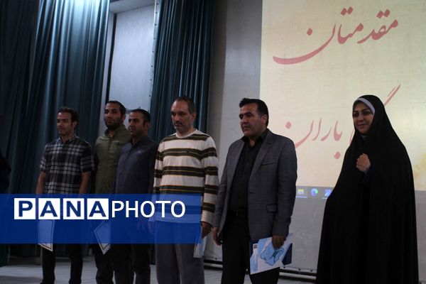 گردهمایی آموزگاران و دبیران درس تربیت بدنی منطقه کهریزک 