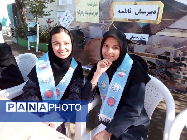 انتخابات شورای دانش آموزی در دبیرستان فاطمیه 