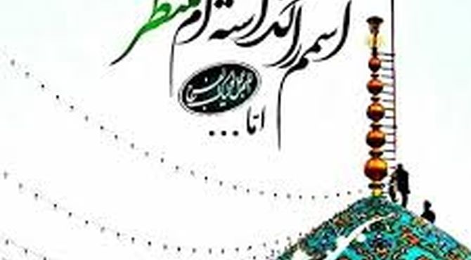 جمعه های دلتنگی ..