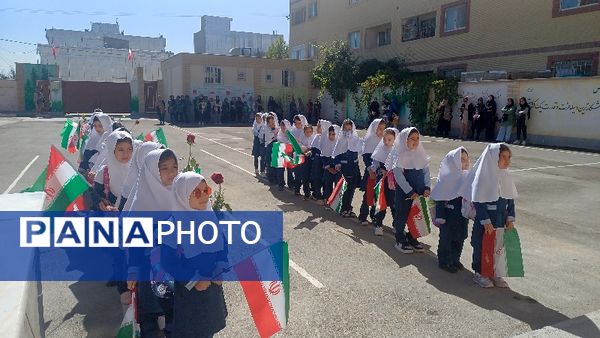 برگزاری مراسم جشن شکوفه‌ها در ناحیه دو بهارستان