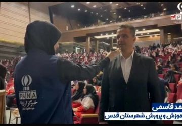 تجلیل از دانش‌آموزان دختر برگزیده مسابقات پرورشی