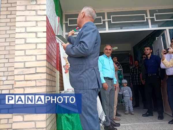 آغاز بازگشایی مدارس و شور و حال دانش آموزان دبستان شهید پسندیده فدافن در نخستین روز پاییز