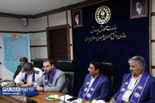 نشست قائم مقام سازمان دانش آموزی با معاونان پرورشی، تربیت‌بدنی و مسئولان سازمان دانش‌آموزی آذربایجان شرقی
