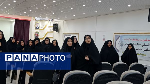 جلسه مدیران مدارس در شهرستان خلیل آباد 