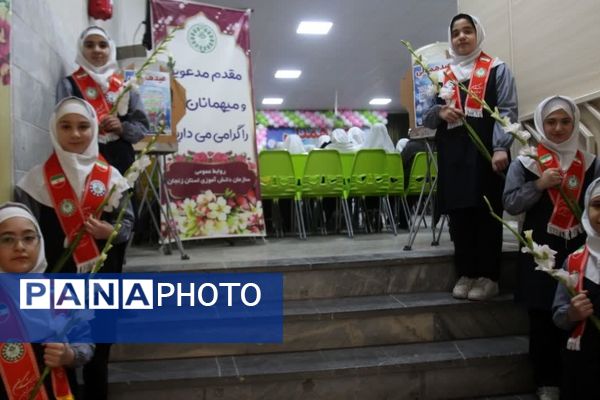 برگزاری جشن نیکوکاری در زنجان