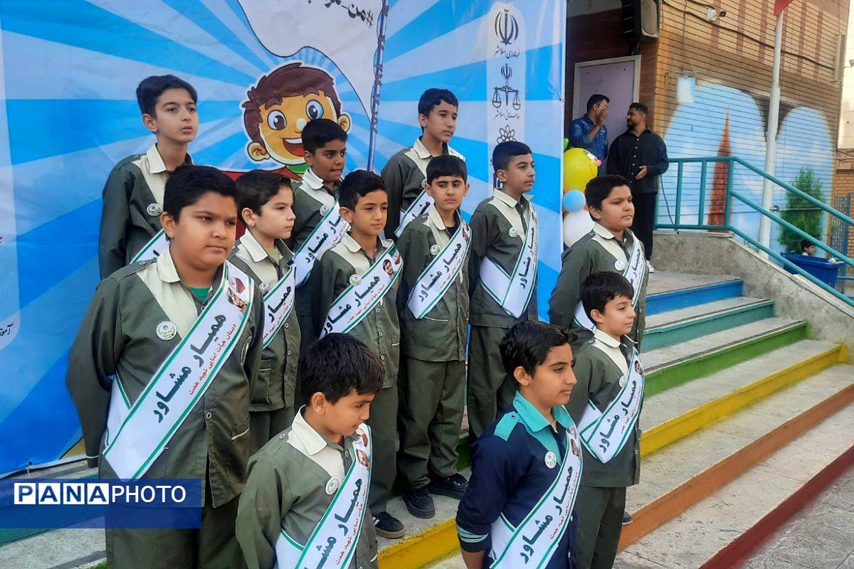 برگزاری طرح آموزشی ایران‌جان با محوریت پیشگیری از آسیب‌های اجتماعی در مدارس اسلامشهر