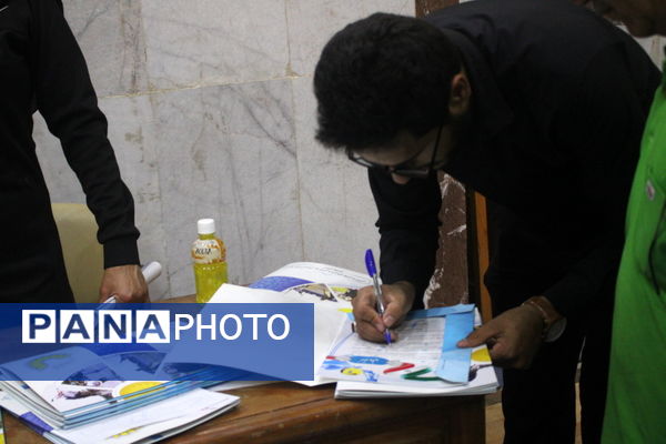 مسابقات هفت سنگ تیمی آقایان قهرمانی استان بوشهر