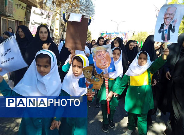 راهپیمایی باشکوه ۱۳ آبان در خاتم؛ روز ملی مبارزه با استکبار 