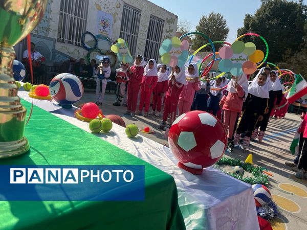 آیین گرامیداشت افتتاحیه المپیادهای ورزشی در خاتم