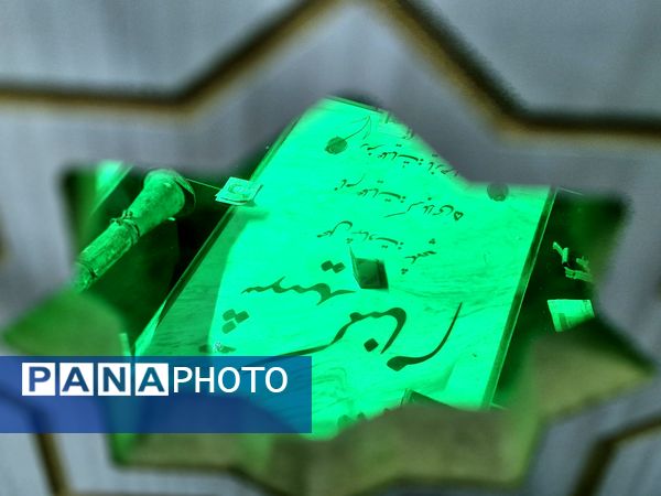 اردوی راهیان نور و عشق به وطن