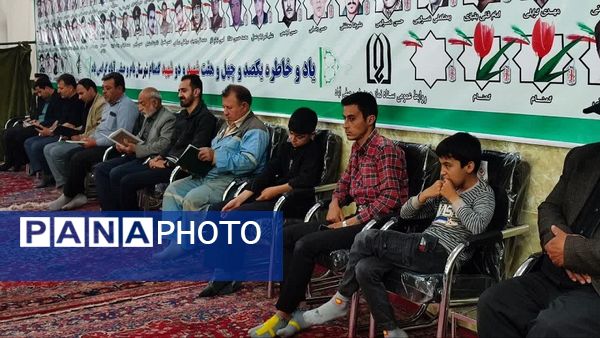 مراسم یادبود شهید آیت الله رئیسی و جمع همراه در شهرستان بام و صفی‌آباد