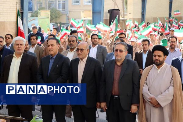 مراسم جشن ملی عاطفه‌ها در دبیرستان دخترانه شهید دکتر پاکنژاد یزد 