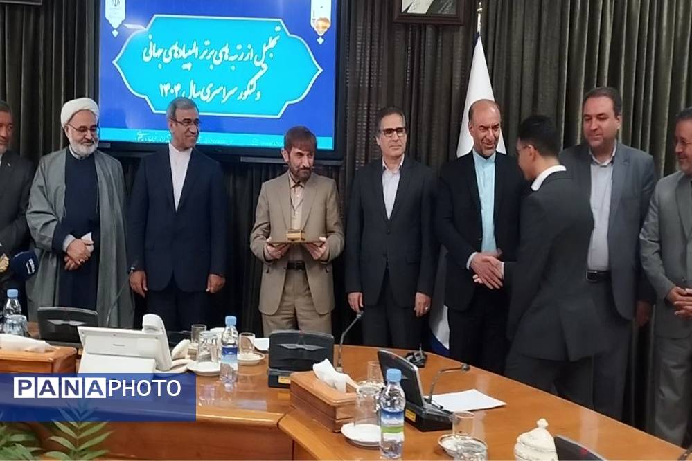 گالری