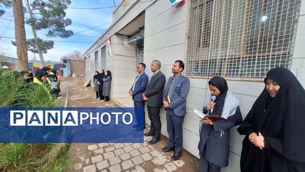 افتتاحیه هفته ماها و جشنواره فرهنگی هنری "فردا" در رشتخوار