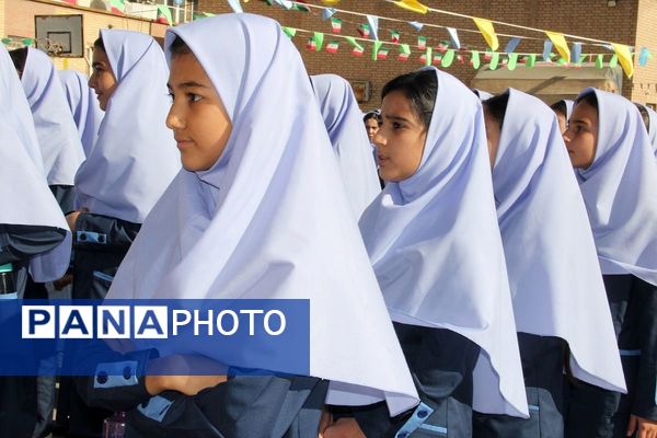 انتخابات  همیار مشاور در مدرسه نشاط بهارستان دو