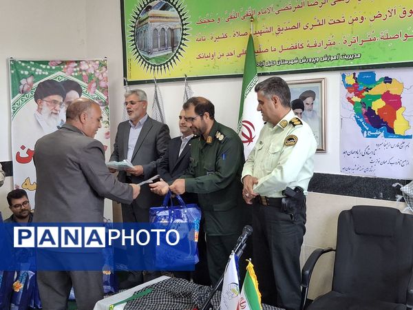 آیین تجلیل از رزمندگان و آزادگان سرافراز دفاع مقدس 