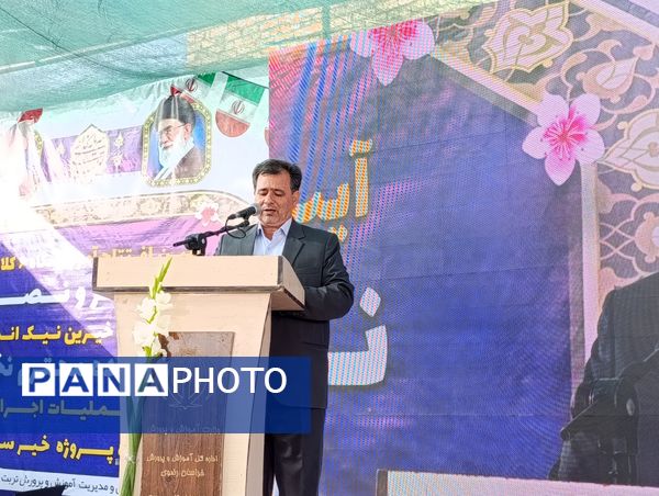 خیرین مدرسه ساز، سازندگان آینده ایران