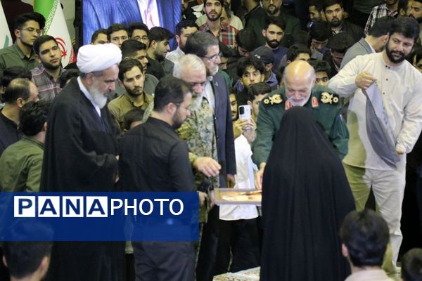 یادواره ملی شهدای دانشگاهی دفاع مقدس ۱۲ روزه در دانشگاه فردوسی مشهد(۳) 