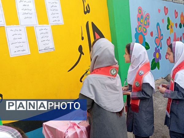 انتخابات شورای دانش آموزی در دبستان دخترانه نرجس یک 