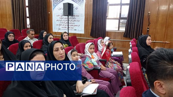 برگزاری دوره توانمندسازی نیروی انسانی در راستای رویکرد اصلاح روش‌های آموزش و تحول در محیط‌های یادگیری