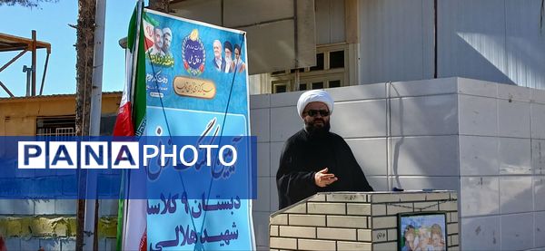 آیین کلنگ‌زنی دبستان ۹ کلاسه شهید هلالی خلیل آباد