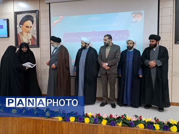 تجلیل نماینده ولی فقیه کهگیلویه و بویراحمد از بانوان شاغل به‌مناسبت ولادت حضرت زهرا (س)
