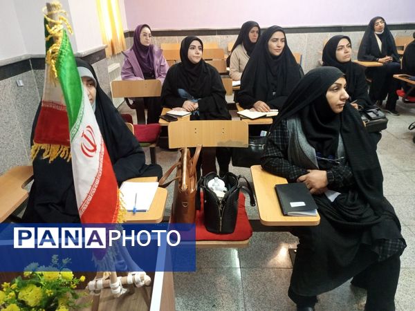 دوره تخصصی مربیان کاردان پیشتاز در شهرستان رباط‌کریم