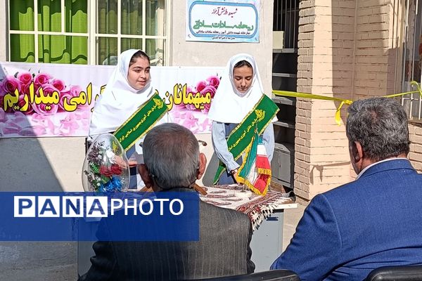 افتتاحیه نمازخانه مدرسه دخترانه قدس منطقه چهاردانگه