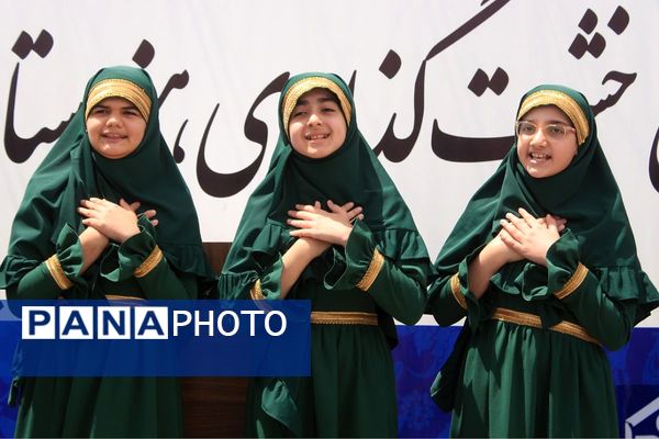 به سوی آینده‌ای روشن برای تربیت‌بدنی