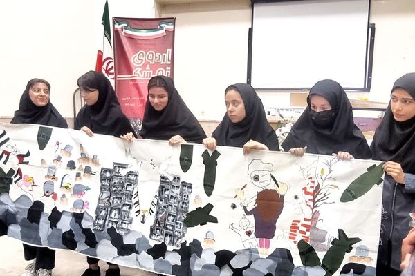 نقاشی از دل کودکان غزه؛ صدای خلاقیت دانش‌آموزان پیشتاز در ایستگاه پایانی اردوی تمشک
