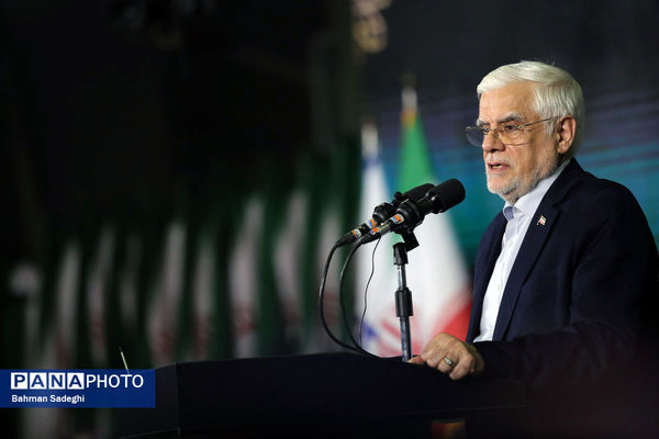 آیین استقبال از نو دانشجو معلمان دانشگاه فرهنگیان