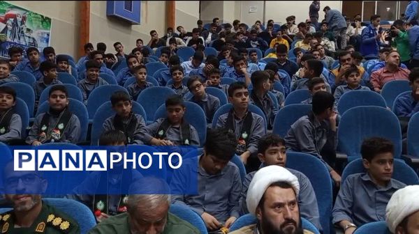 همایش «وطن یار» در شهرستان رامیان