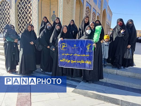 آرامگاه مدرس کاشمرصحنه تجدید میثاق بسیجیان در هفته بسیج  