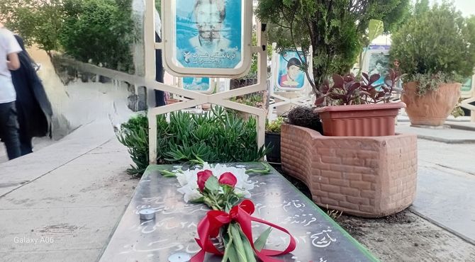 چهلمین سالگردت مبارک