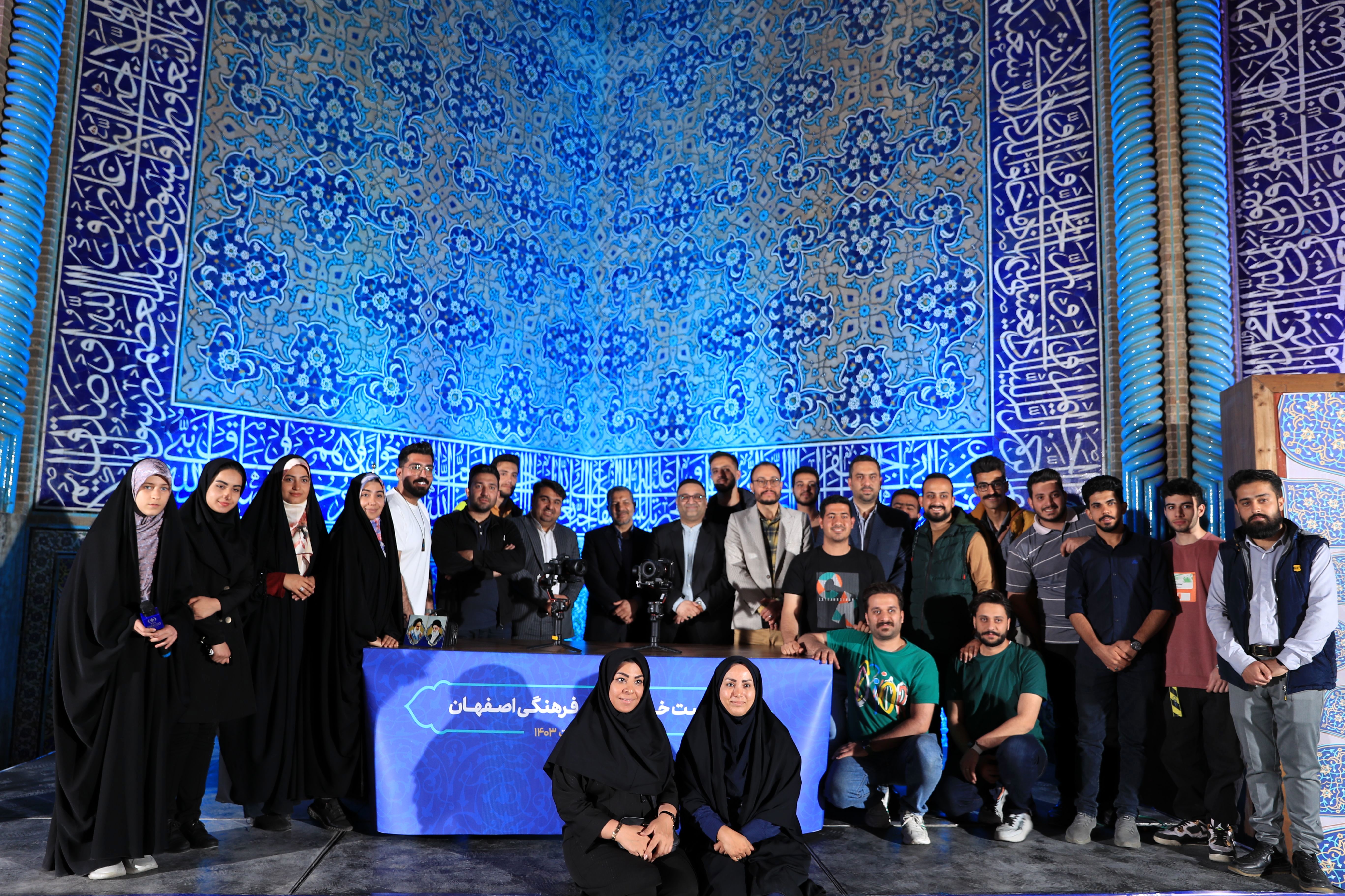 در هفته فرهنگی اصفهان ۳۵۰ برنامه در سطح مناطق و ۷۰ برنامه شاخص در سطح شهر اصفهان برگزار می‌شود
