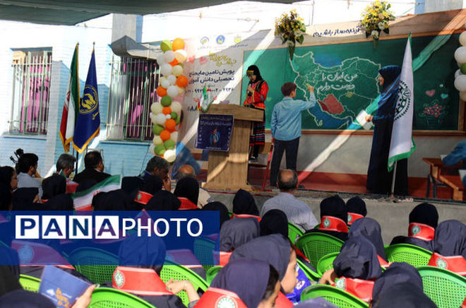 جشن عاطفه ها در مدارس استان سمنان
